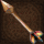 Wooden Arrow