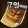 10529 (Event TBD)